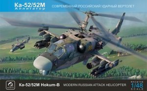 Quinta Studio QNT4002 Ka-52/52M Model kit 1/48