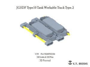E.T. Model P35-422 JGSDF Type10 Tank Workable Track Type.2 1/35