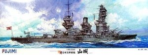 Fujimi 600062 IJN Battleship Yamashiro 1943 1/350
