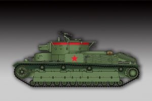 Trumpeter 07150 Soviet T-28 Medium Tank (Welded) 1/72