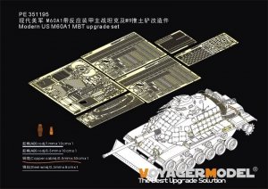 Voyager Model PE351195 Modern US M60A1 MBT upgrade set (For TAKOM 2142) 1/35