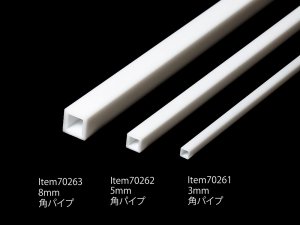 Tamiya 70262 Plastic Beams 5 mm Square Tube (4 pcs)