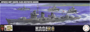 Fujimi 460901 Fune Next Series IJN Kagero-Class Destroyer Kagero w/Crew & Photo-Etched Parts 1/350