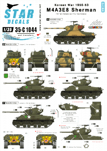 Star Decals 35-C1044 Korean War M4A3E8 Sherman 1/35