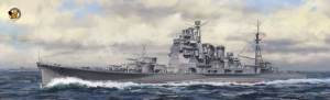 Very Fire BELBV350904DX IJN Heavy Cruiser Takao DX Deluxe Kit 1/350