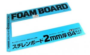 Tamiya 70197 Foam Board 2mm B4 Size 4pcs