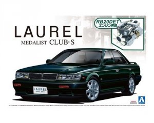 Aoshima 00487 Laurel Medalist Club-S (C33) 1/24