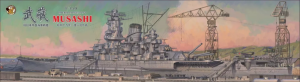Very Fire BELBV350903 Imperial Japanse Navy Musashi Standard Version 1/350