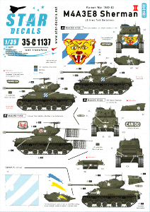 Star Decals 35-C1137 M4A3E8 Sherman 2 1/35