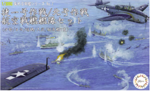 Fujimi 401416 New Warship Collection Series Shou Ichi-Go Operation/Operation Kita Aircraft Battleship Fleet (Ise, Hyuga, Zuikaku, Oyodo & 7 Destroyers) 1/3000