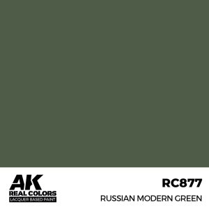 AK Interactive RC877 Russian Modern Green 17 ml