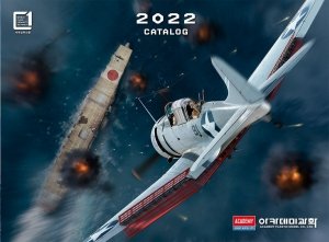 Academy KAT2022 KATALOG Academy 2022