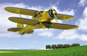 Roden 446 Beechcraft D17S Staggerwing 1/48