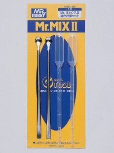 Mr. Mix II Gunze (GT28)