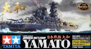 Tamiya 78025 IJN Yamato super set (1:350)