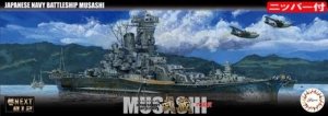Fujimi 460604 IJN Battle Ship Musashi (Renovated Before Equipment) Special Version (w/Nipper) 1/700