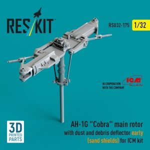 RESKIT RSU32-0175 AH-1G Cobra main rotor with dust and debris deflector (sand shields) early version for ICM kit (3D Printed) 1/32