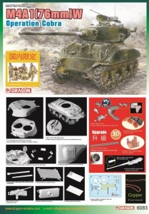 Dragon 6083 M4A1 (76) W (1:35)