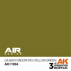 AK Interactive AK11904 IJA #29 KI MIDORI IRO (YELLOW-GREEN) – AIR 17ml
