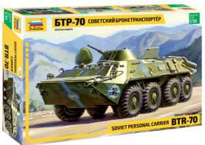 Zvezda 3556 BTR-70 Russian Armored Personal Carrier (1:35)