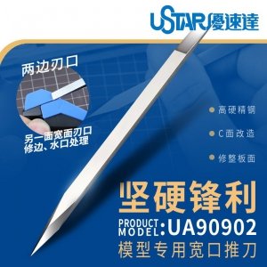 U-Star UA-90902 Stainless Steel Carving & Grinding Knife / Nóż do rzeźbienia i szlifowania ze stali nierdzewnej