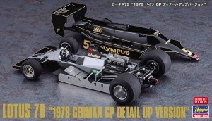 Hasegawa SP498 Lotus 79 “1978 German GP detail up version” 1/20