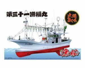 Aoshima 04993 Ryofuku-Maru Full Hull Model 1/64