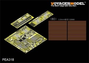 Voyager Model PEA318 Modern IDF D9R Armored BullDozer slat armour (FOR MENG SS-002) 1/35