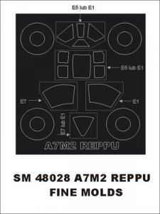 Montex SM48028 A7M2 Reppu FINE MOLDS