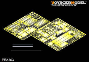 Voyager Model PEA303 Modern Israeli Tiran 5 MBT Stowage Bins (FOR TAMIYA 35328) 1/35