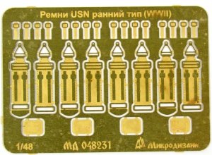 Microdesign MD 048231  USN early type pilot belts (WWII) 1/48