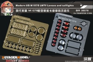 Voyager Model BR35078 M1078 LMTV Lenses and taillights(For TRUMPETER 01004) 1/35