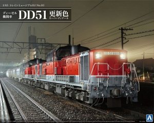 Aoshima 00998 Diesel locomotive DD51 Super Detail 1/45