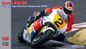 Hasegawa 21744 Honda NSR500 1990 All Japan Road Race Championship GP500 1/12