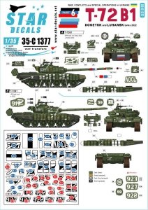 Star Decals 35-C1377 War in Ukraine # 6 T-72 B1 1/35
