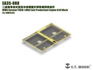 E.T. Model EA35-088 WWII German TIGER I （Mid/Late Production）Engine Grill Mesh For TAMIYA Kit 1/35