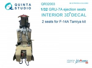Quinta Studio QR32003 GRU-7A ejection seats for F-14A (2pcs) (for Tamiya kit) 1/32