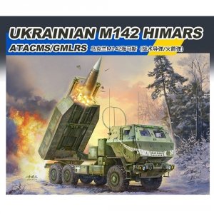 ForeArt 5002 Ukrainian M142 HIMARS ATACMS/GMLRS 1/35