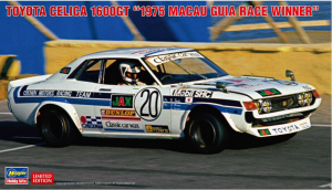 Hasegawa 20498 Toyota Celica 1600GT 1975 Macau Guia Race Winner 1/24