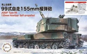 Fujimi 723501 MI-11 EX-1 JGSDF Type 99 155mm Howitzer Self-Propelled 1/72