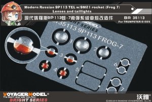 Voyager Model BR35113 Modern Russian 9P113 TEL w/9M21 Rocket Lenses & taillights For Trumpeter 01025 1/35