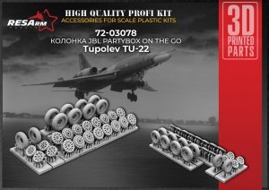 RESArm 72-03078 TU-22 Tupolev - Wheelset (3D resin printing) 1/72