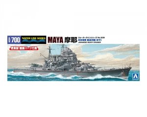 Aoshima 06963 JAPANESE NAVY HEAVY CRUISER MAYA 1/700