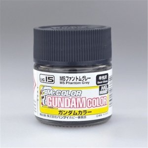 Gunze Sangyo UG-15 MS Phantom Gray 10 ml (Semi-Gloss) 