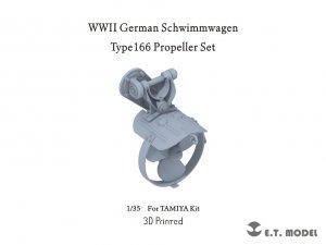 E.T. Model P35-261 WWII German Schwimmwagen Type166 Propeller Set ( 3D Print ) For TAMIYA Kit 1/35