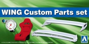 Aoshima 05973 WING Custom Parts Set 1/24