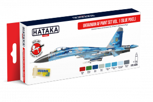 Hataka HTK-AS96 Ukrainian AF paint set vol. 1 (Blue Pixel) (8x17ml)