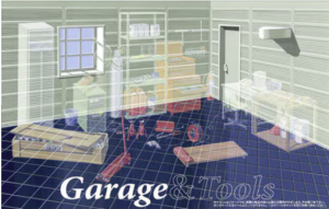 Fujimi 116891 Garage & Tools Garage 1/24