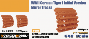 Heavy Hobby PT48005 WWII German Tiger I Initial Version Mirror Tracks 1/48