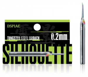 DSPIAE YPB-02 Tungsten Steel Broach 0,2 mm